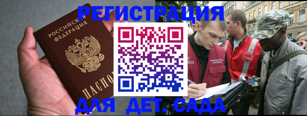 форма 3 в Харабали